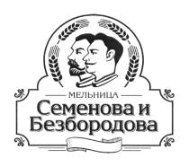 МЕЛЬНИЦА СЕМЕНОВА И БЕЗБОРОДОВА 1896 СЕМЕНОВА СЕМЁНОВА СЕМЕНОВ СЕМЁНОВ БЕЗБОРОДОВА БЕЗБОРОДОВ СЕМЁНОВА СЕМЕНОВ СЕМЁНОВ БЕЗБОРОДОВ СЕМEНОВА