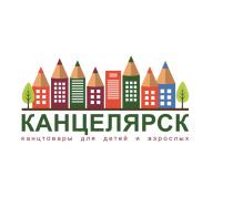 КАНЦЕЛЯРСК КАНЦТОВАРЫ ДЛЯ ДЕТЕЙ И ВЗРОСЛЫХ КАНЦЕЛЯРСК