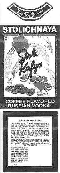 СПИ STOLI STOLICHNAYA KAFYA COFFEE FLAVORED RUSSIAN VODKA