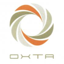 ОХТА OXTA OXTA