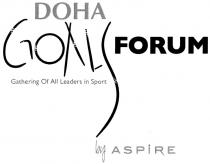 DOHA GOALS FORUM BY ASPIRE GATHERING OF ALL LEADERS IN SPORT DOHA GOALSFORUM ASPIRE GOALFORUM GOAL GOALSFORUM GOALFORUM