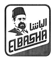 EL BASHA ELBASHA BASHA ELBASHA