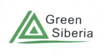 GREEN SIBERIASIBERIA