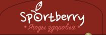 SPORTBERRY ЯГОДЫ ЗДОРОВЬЯЗДОРОВЬЯ