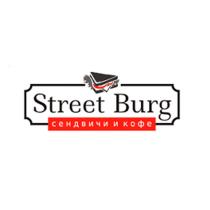 STREET BURG СЕНДВИЧИ И КОФЕ STREETBURG STREETBURGER STREETBURG STREETBURGER СЭНДВИЧИ