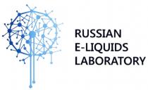RUSSIAN E-LIQUIDS LABORATORY ELIQUIDS ELIQUIDS LIQUID LIQUIDSLIQUIDS