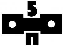 П5 П 5