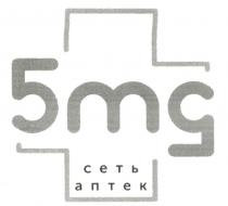 5M5 СЕТЬ АПТЕК 5M M5 5М5 5М М5М5