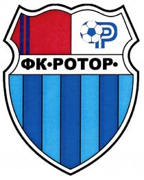 ФК РОТОР POTOPPOTOP