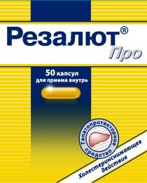 РЕЗАЛЮТ ПРО ГЕПАТОПРОТЕКТОРНОЕ СРЕДСТВО ХОЛЕСТЕРИНСНИЖАЮЩЕЕ ДЕЙСТВИЕ 50 КАПСУЛ ДЛЯ ПРИЕМА ВНУТРЬ РЕЗАЛЮТ РЕЗАЛЮТПРО РЕЗАЛЮТПРО