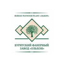 BURYAT PLYWOOD PLANT OLHON БУРЯТСКИЙ ФАНЕРНЫЙ ЗАВОД ОЛЬХОН OLHON BURYAT ОЛЬХОН