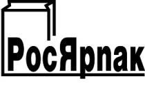 РОСЯРПАК РОСЯРПАК ЯРПАК РОС ЯРПАК РОСЯРРОСЯР