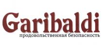 GARIBALDI ПРОДОВОЛЬСТВЕННАЯ БЕЗОПАСНОСТЬБЕЗОПАСНОСТЬ