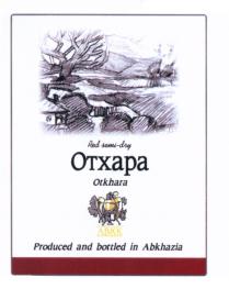 ОТХАРА OTKHARA АВКК PRODUCED AND BOTTLED IN ABKHAZIA RED SEMI-DRY OTKHARA ABKHAZIA ОТХАРА ABKKABKK