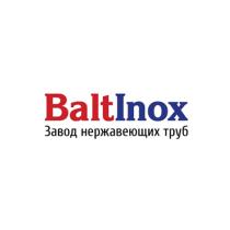 BALTINOX ЗАВОД НЕРЖАВЕЮЩИХ ТРУБ BALTINOX INOX BALT INOX