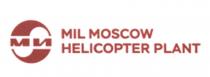 МИ MIL MOSCOW HELICOPTER PLANT MIL