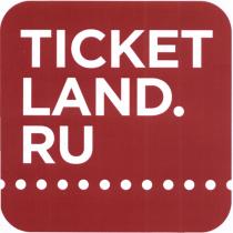 TICKET LAND.RU TICKETLAND TICKETLAND.RU TICKETLAND LANDLAND