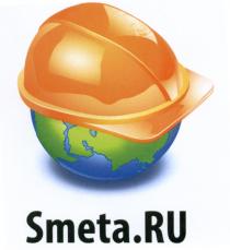 SMETA.RU SMETA SMETA