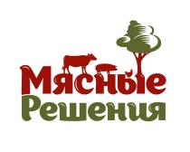 МЯСНЫЕ РЕШЕНИЯРЕШЕНИЯ