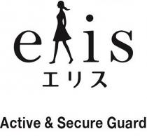 ELIS ACTIVE & SECURE GUARD EISEIS