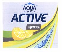 AQUA MINERALE ACTIVE ЦИТРУСЦИТРУС