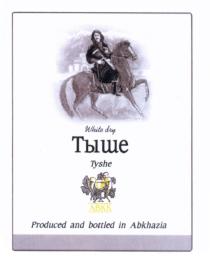 ТЫШЕ TYSHE АВКК PRODUCED AND BOTTLED IN ABKHAZIA WHITE DRY TYSHE ABKHAZIA ТЫШЕ ABKKABKK