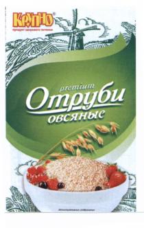 КРУПНО ПРОДУКТ ЗДОРОВОГО ПИТАНИЯ PREMIUM ОТРУБИ ОВСЯНЫЕ КРУПНО