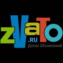 ZVATO.RU ДОСКА ОБЪЯВЛЕНИЙ ZVATORU ZVATO ZVATO ZVATORU