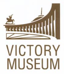 VICTORY MUSEUMMUSEUM