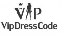 VIPDRESSCODE VP VIPDRESSCODE VIPDRESS DRESSCODE VIPCODE VIPDRESS DRESSCODE VIPCODE VIP DRESS CODECODE