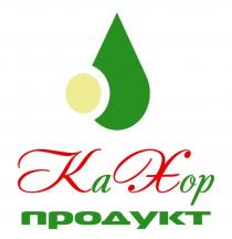 КАХОР ПРОДУКТ КАХОР ХОР КА ХОР