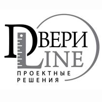 DВЕРИ LINE ПРОЕКТНЫЕ РЕШЕНИЯ DVERI DVERI ДВЕРИ ДВЕРЬДВЕРЬ