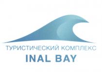 INAL BAY ТУРИСТИЧЕСКИЙ КОМПЛЕКС INALBAY INAL