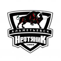 АЛЬМЕТЬЕВСК НЕФТЯНИК 1965 АЛЬМЕТЬЕВСК