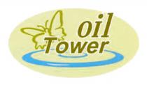 OIL TOWER OILTOWER OILTOWER