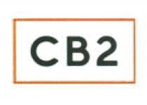 СВ2 СВ CBCB