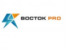 ВОСТОК PRO VOSTOKPRO BOCTOK VOSTOKPRO ВОСТОКПРОВОСТОКПРО