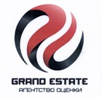 GRAND ESTATE АГЕНТСТВО ОЦЕНКИОЦЕНКИ