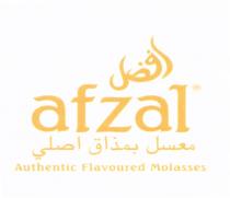 AFZAL AUTHENTIC FLAVOURED MOLASSES AFZAL MOLASSES