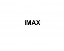 IMAX MAXMAX