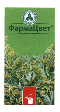 КРАСНОГОРСКЛЕКСРЕДСТВА КАЧЕСТВО С 1938 ФАРМАЦВЕТ КРАСНОГОРСКЛЕКСРЕДСТВА ФАРМАЦВЕТ ФАРМА ЦВЕТЦВЕТ