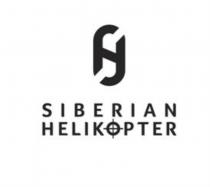 SIBERIAN HELIKOPTER HELIKOPTER HELICOPTER HELIK PTERPTER