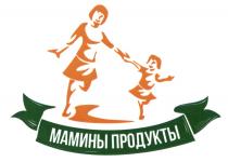 МАМИНЫ ПРОДУКТЫПРОДУКТЫ