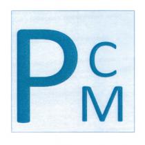 PCM PMC РСМ РМСРМС