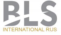 BLS INTERNATIONAL RUSRUS