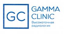 GC GAMMA CLINIC ВЫСОКОТОЧНАЯ РАДИОЛОГИЯРАДИОЛОГИЯ