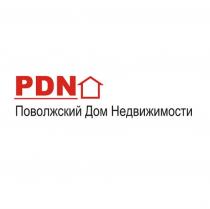 PDN ПОВОЛЖСКИЙ ДОМ НЕДВИЖИМОСТИНЕДВИЖИМОСТИ