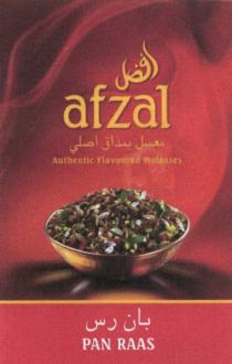 AFZAL AUTHENTIC FLAVOURED MOLASSES PAN RAAS AZFAL MOLASSE RAAS PANRAASPANRAAS