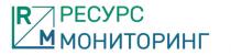 РЕСУРС МОНИТОРИНГ RMRM