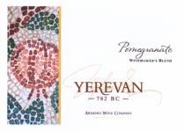 5 0YEREVAN POMEGRANATE WINEMAKERS BLEND 782 BC ARMENIA WINE COMPANY ARAGATSOTN REGION ARMENIA YEREVAN POMEGRANETE WINEMAKER WINEMAKERSWINEMAKER'S